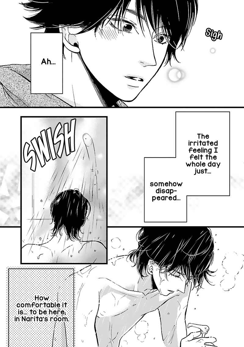 Page 21 Chapter 12 Liar