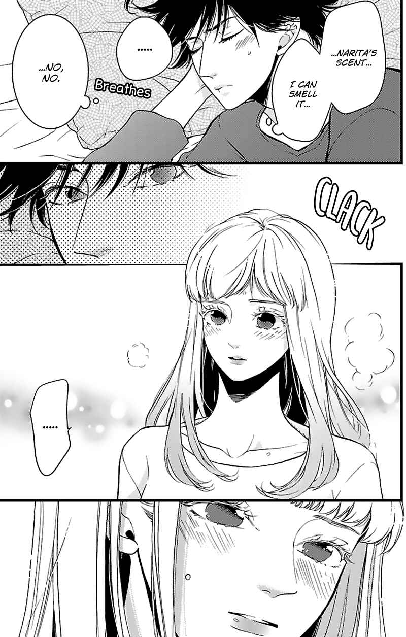 Page 23 Chapter 12 Liar