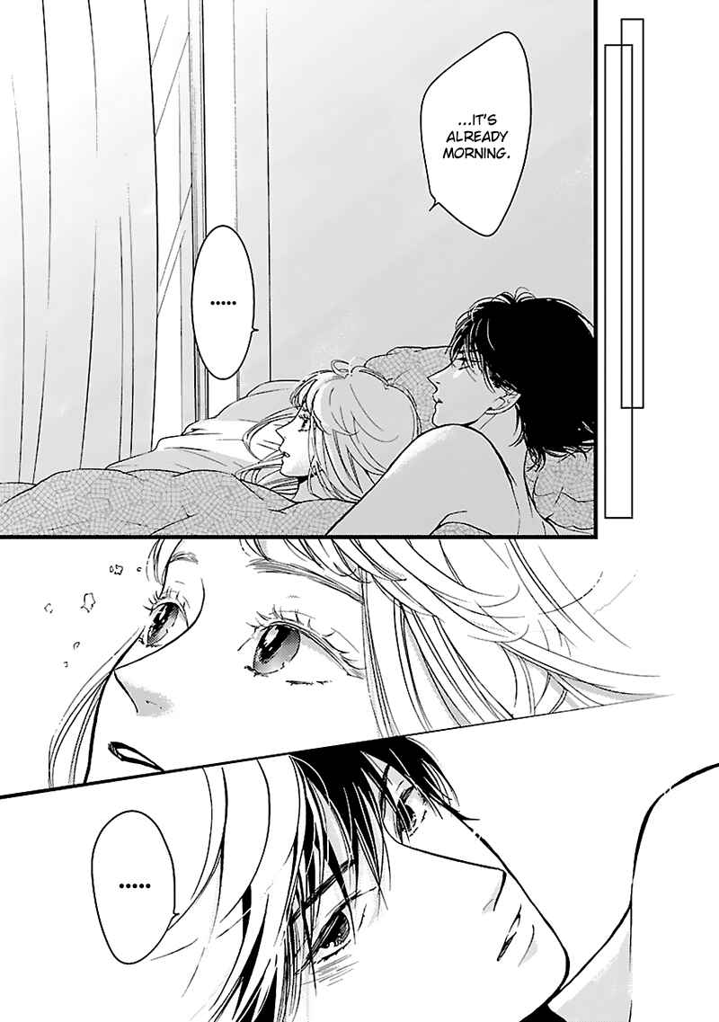 Page 25 Chapter 12 Liar