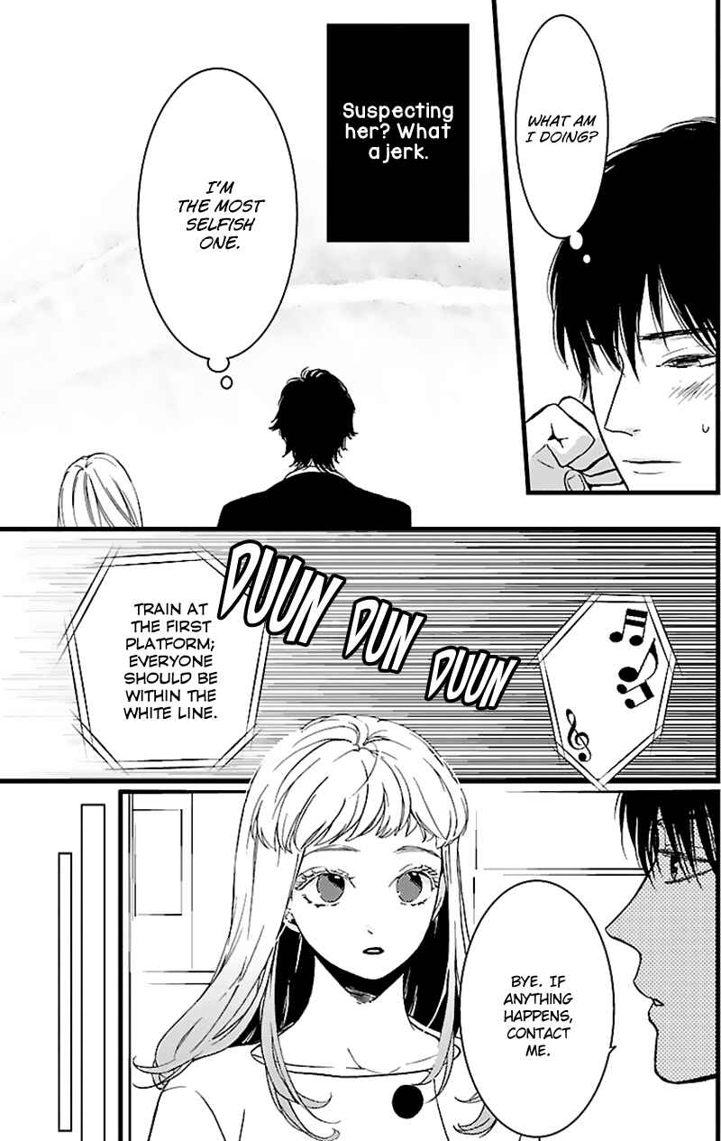 Page 29 Chapter 12 Liar