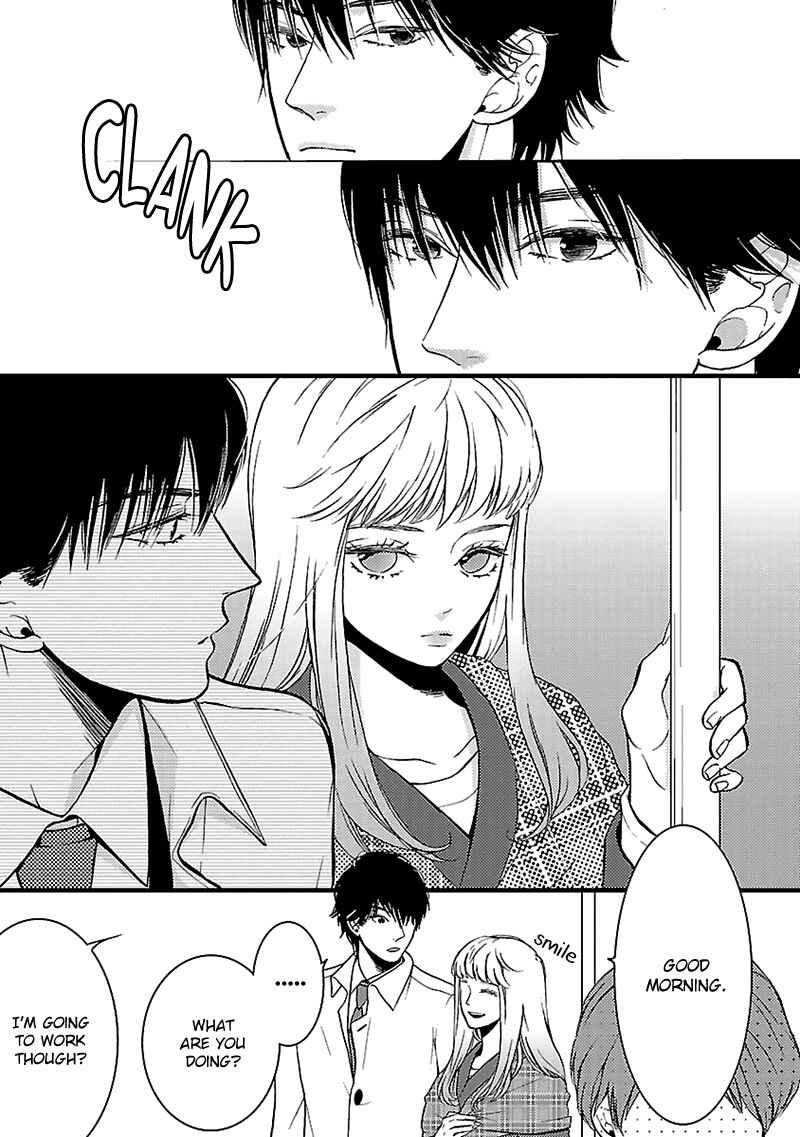 Page 3 Chapter 12 Liar