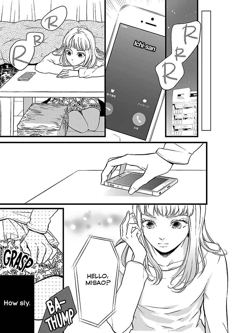 Page 9 Chapter 12 Liar