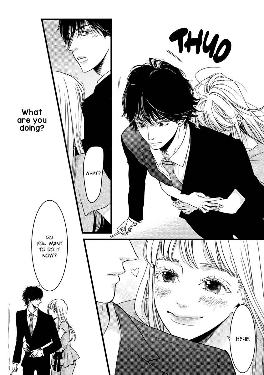 Page 13 Chapter 21 Liar