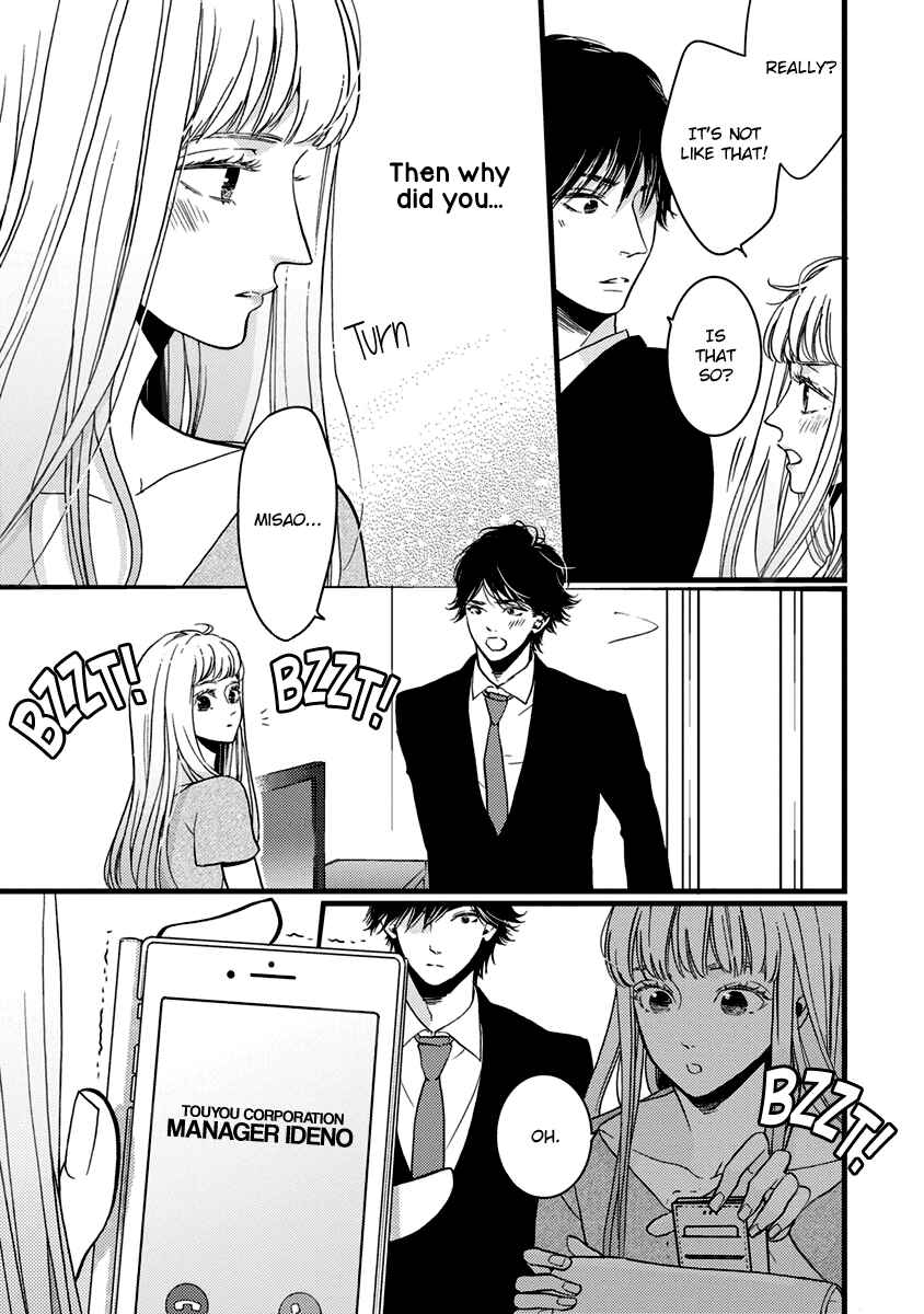 Page 14 Chapter 21 Liar