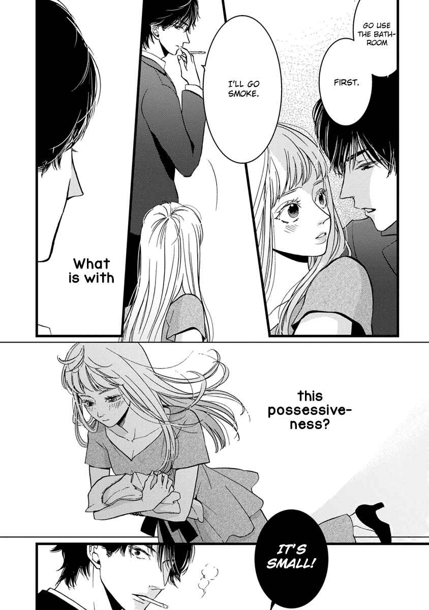 Page 17 Chapter 21 Liar