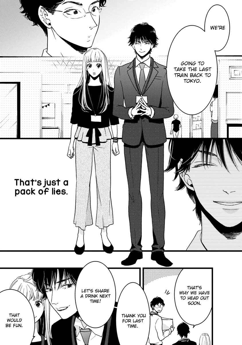 Page 2 Chapter 21 Liar