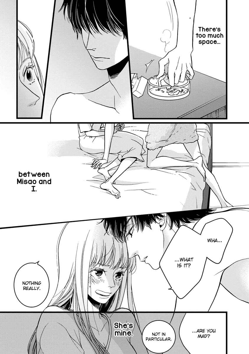 Page 26 Chapter 21 Liar