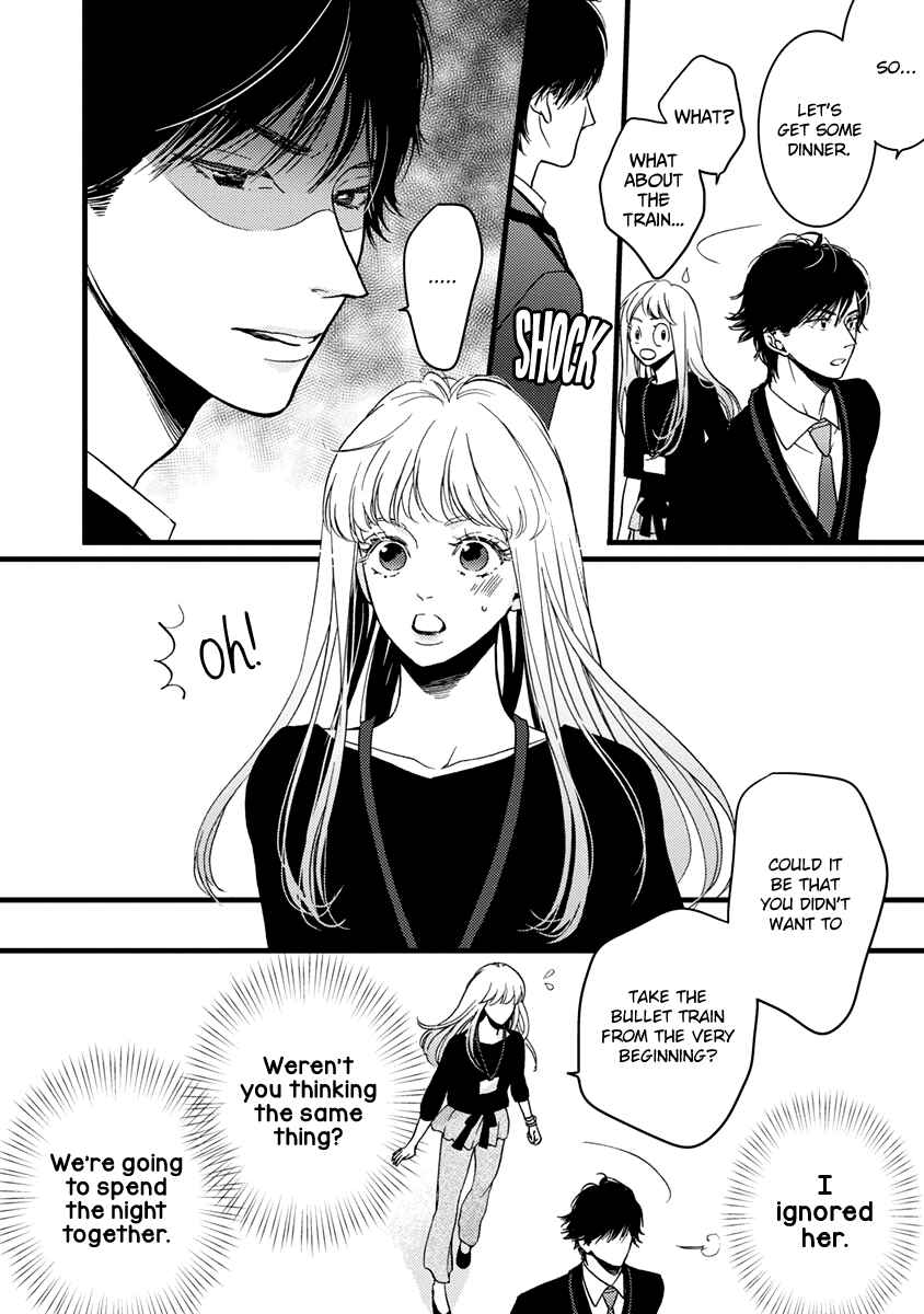 Page 3 Chapter 21 Liar