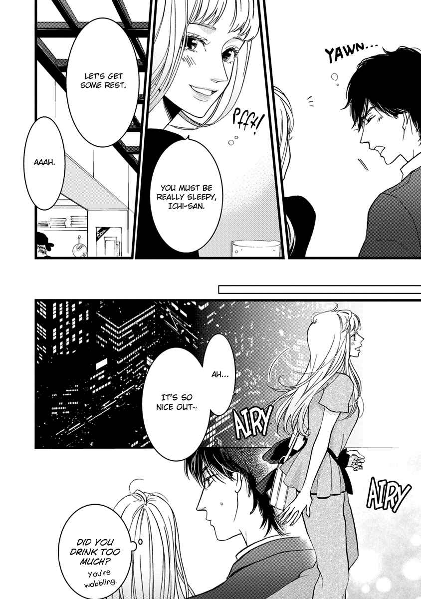 Page 7 Chapter 21 Liar