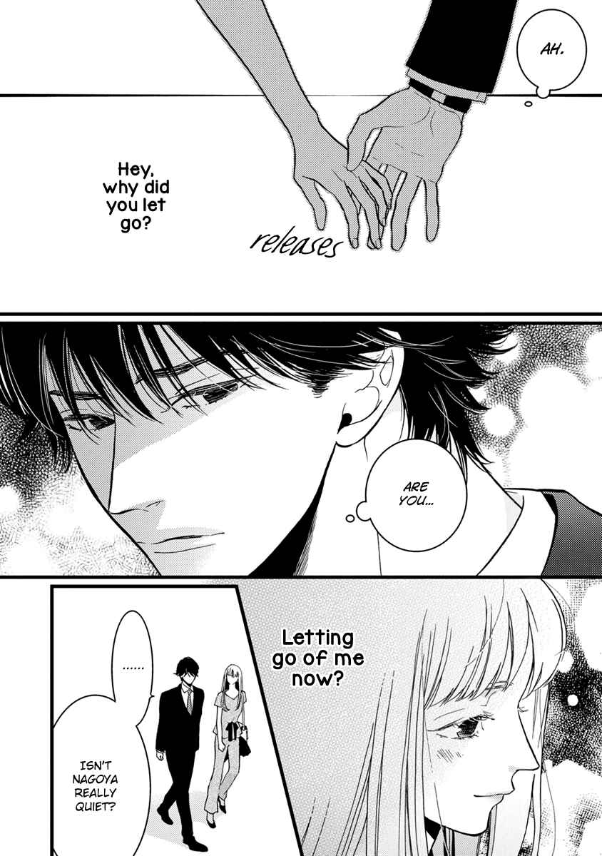 Page 9 Chapter 21 Liar