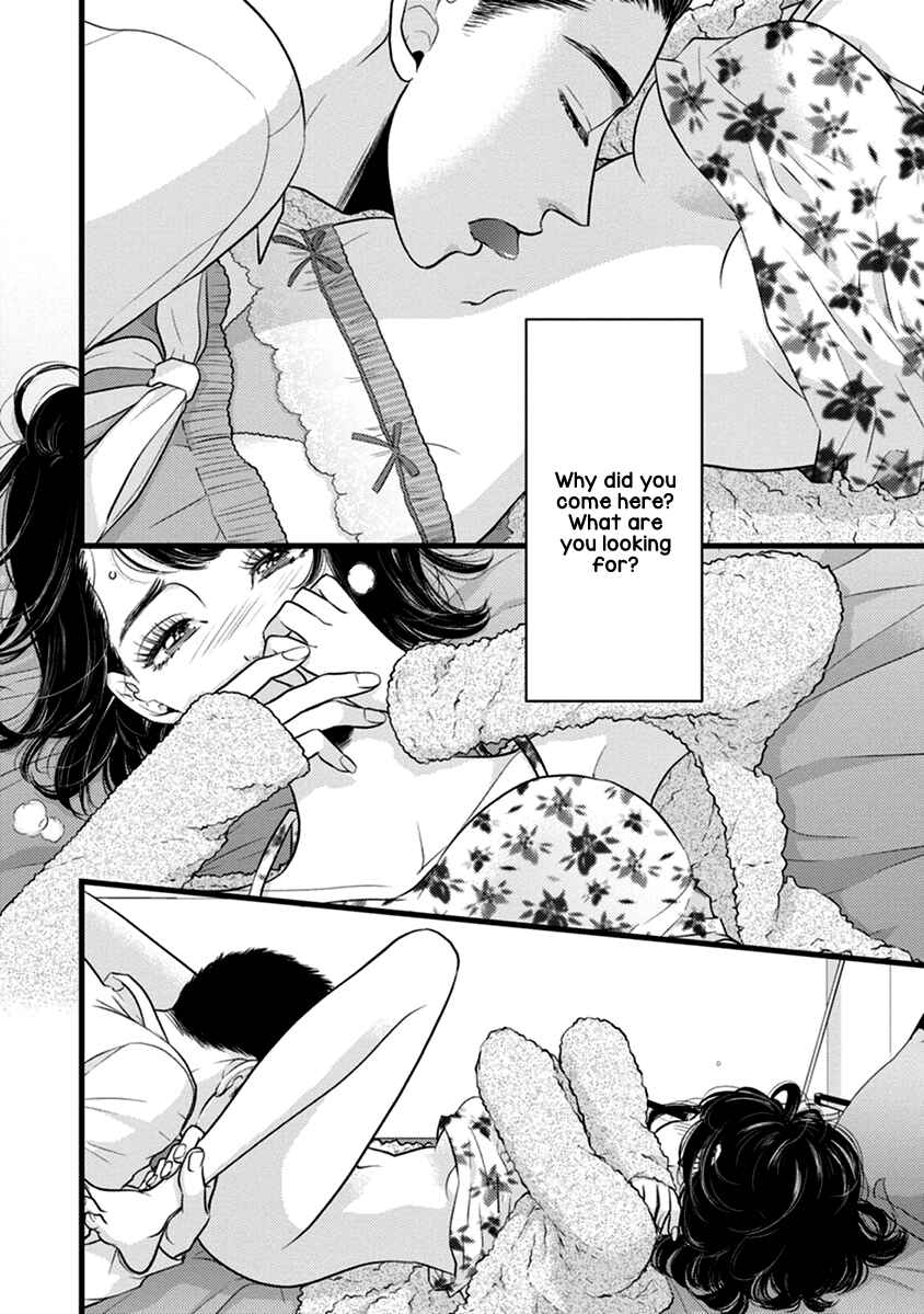 Page 27 Chapter 49 Liar