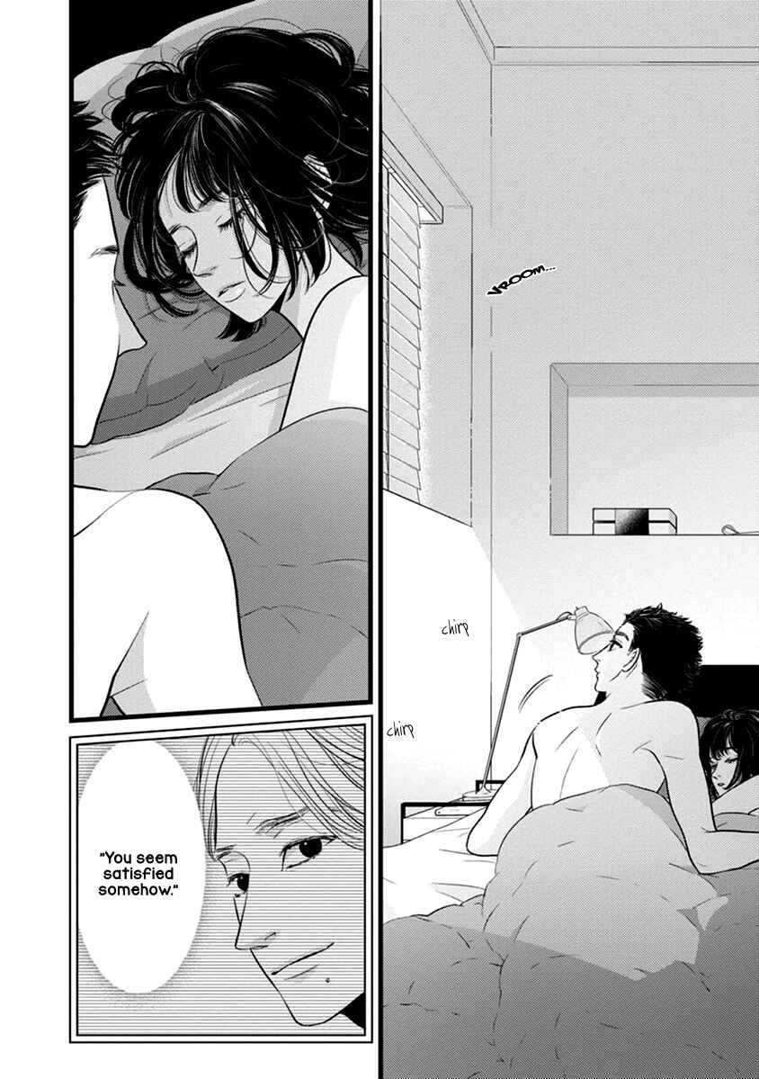 Page 29 Chapter 49 Liar