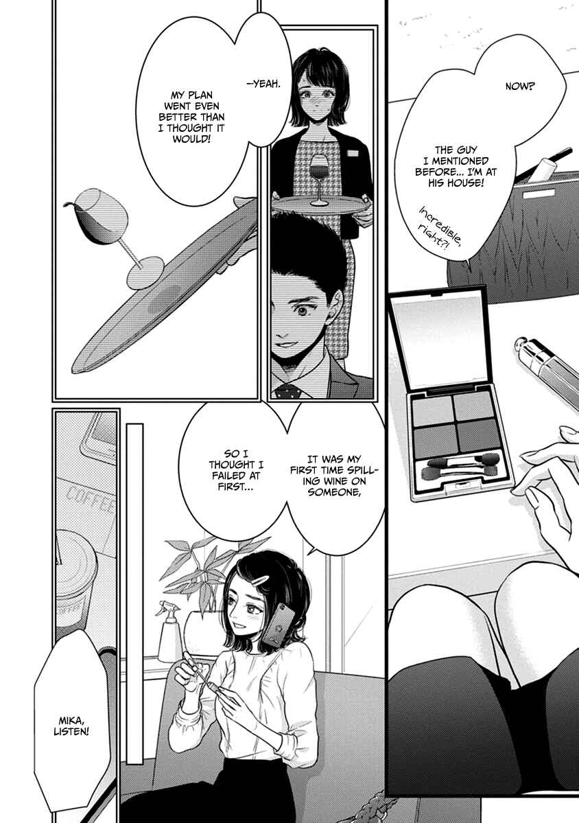 Page 35 Chapter 49 Liar