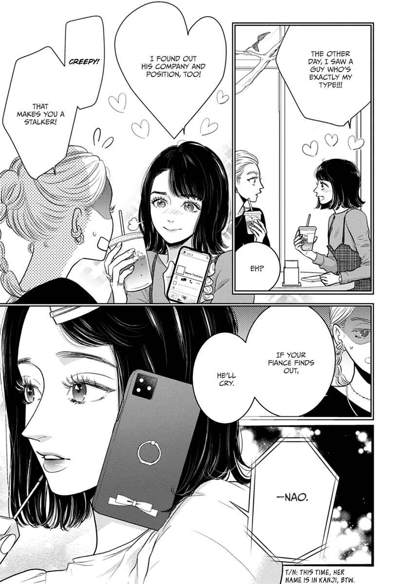 Page 36 Chapter 49 Liar