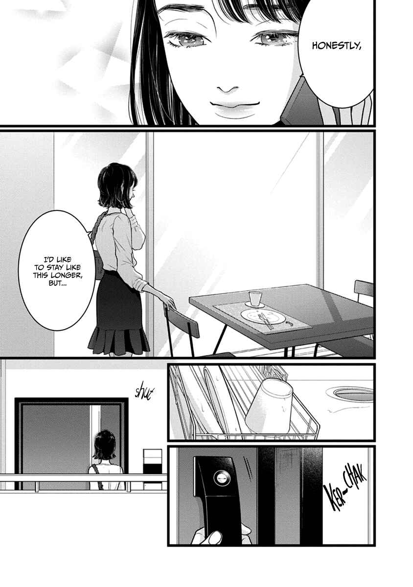 Page 38 Chapter 49 Liar