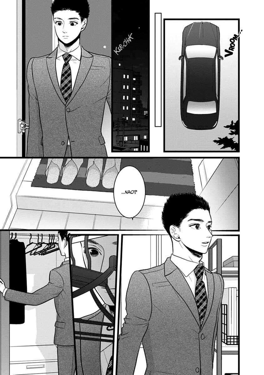 Page 40 Chapter 49 Liar