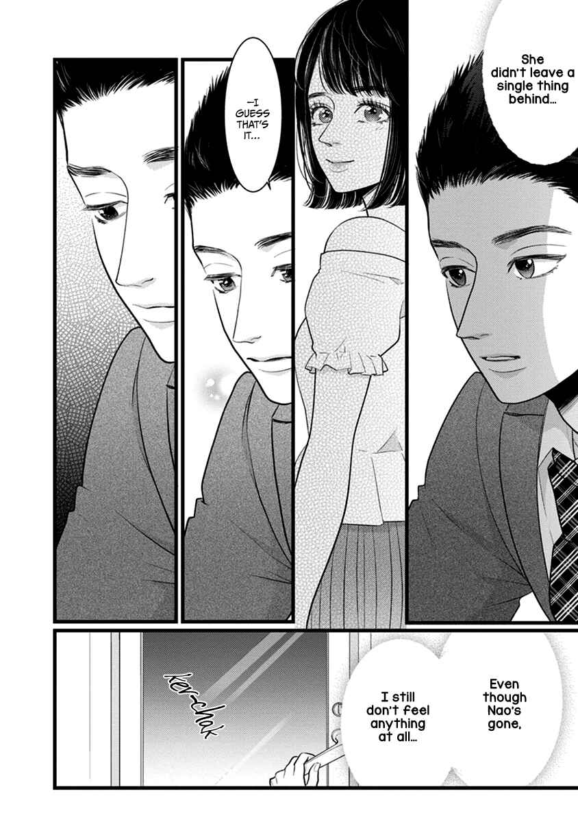Page 41 Chapter 49 Liar