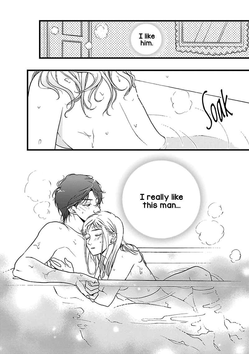 Page 10 Chapter 10 Liar
