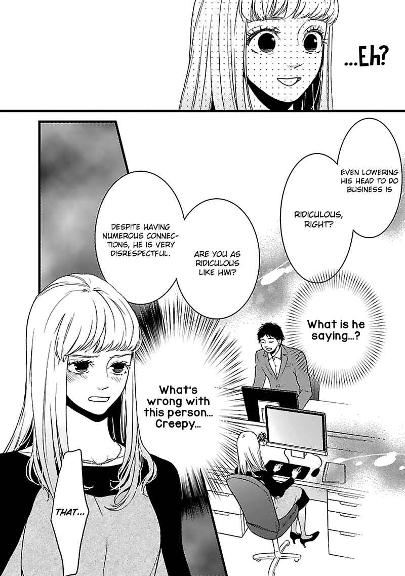 Page 16 Chapter 10 Liar