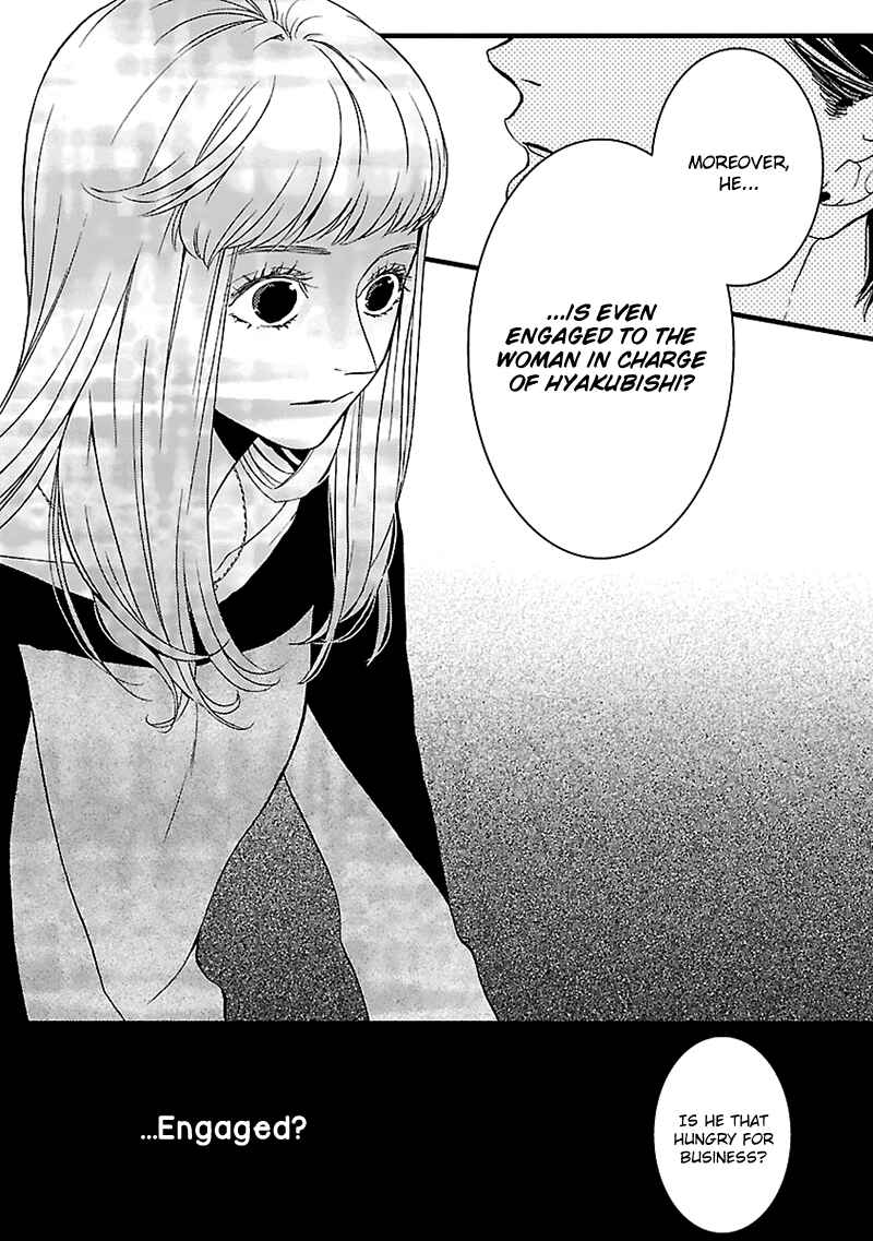 Page 17 Chapter 10 Liar