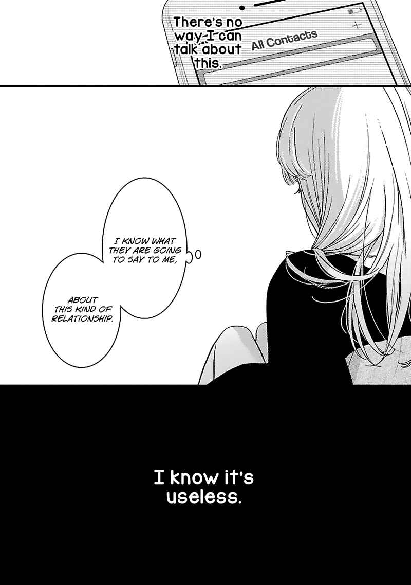 Page 22 Chapter 10 Liar