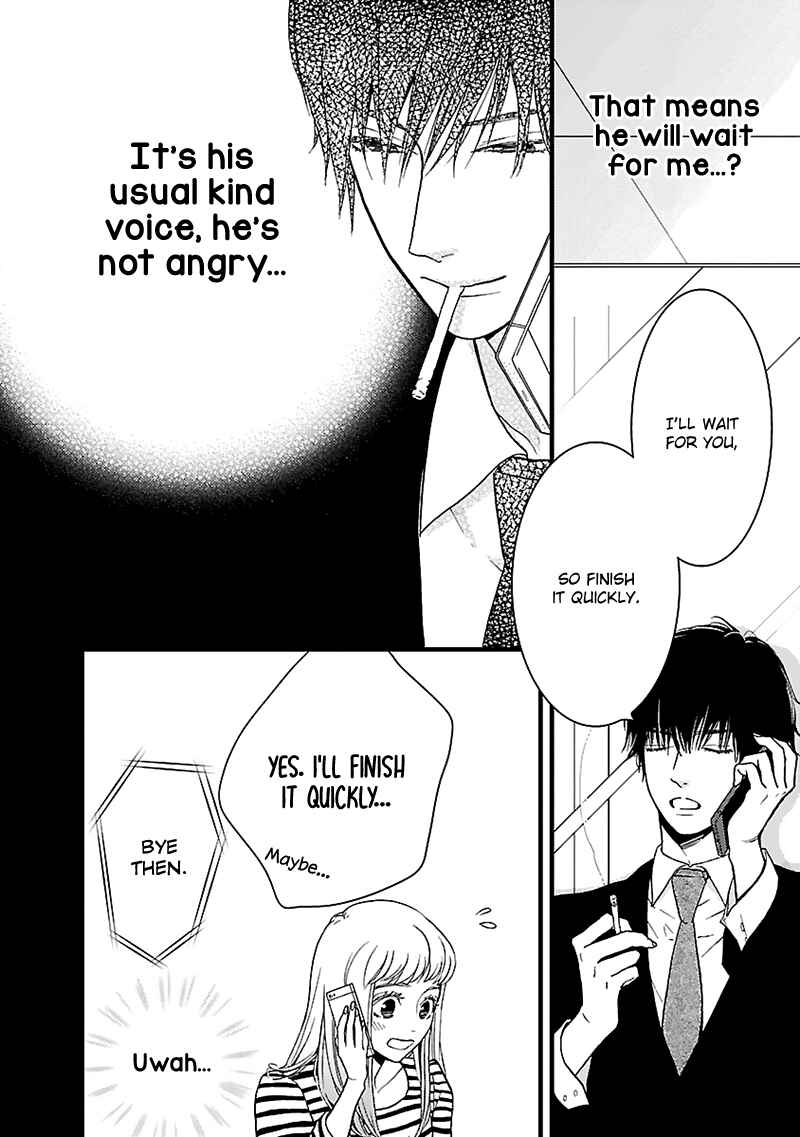 Page 26 Chapter 10 Liar