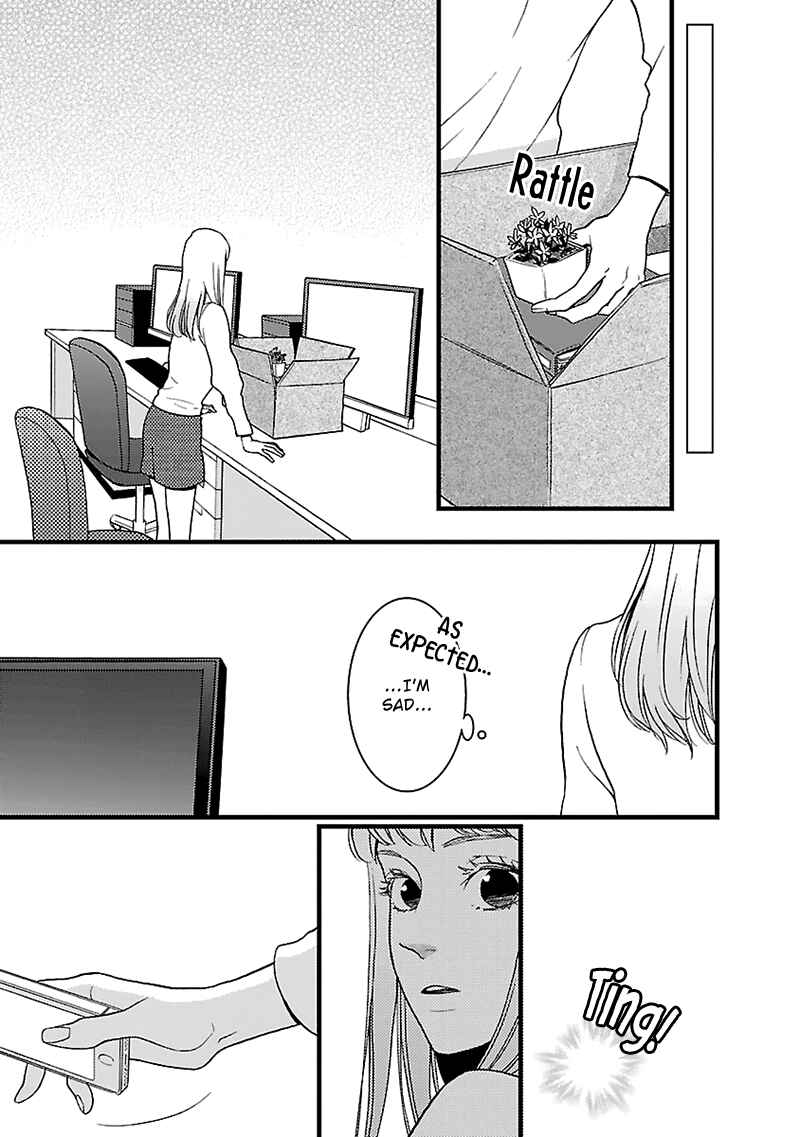 Page 3 Chapter 10 Liar