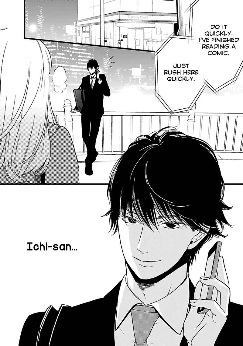 Page 6 Chapter 10 Liar