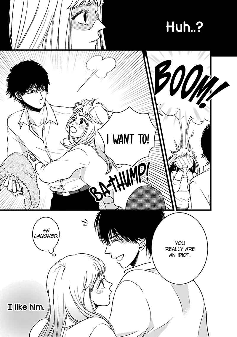Page 9 Chapter 10 Liar