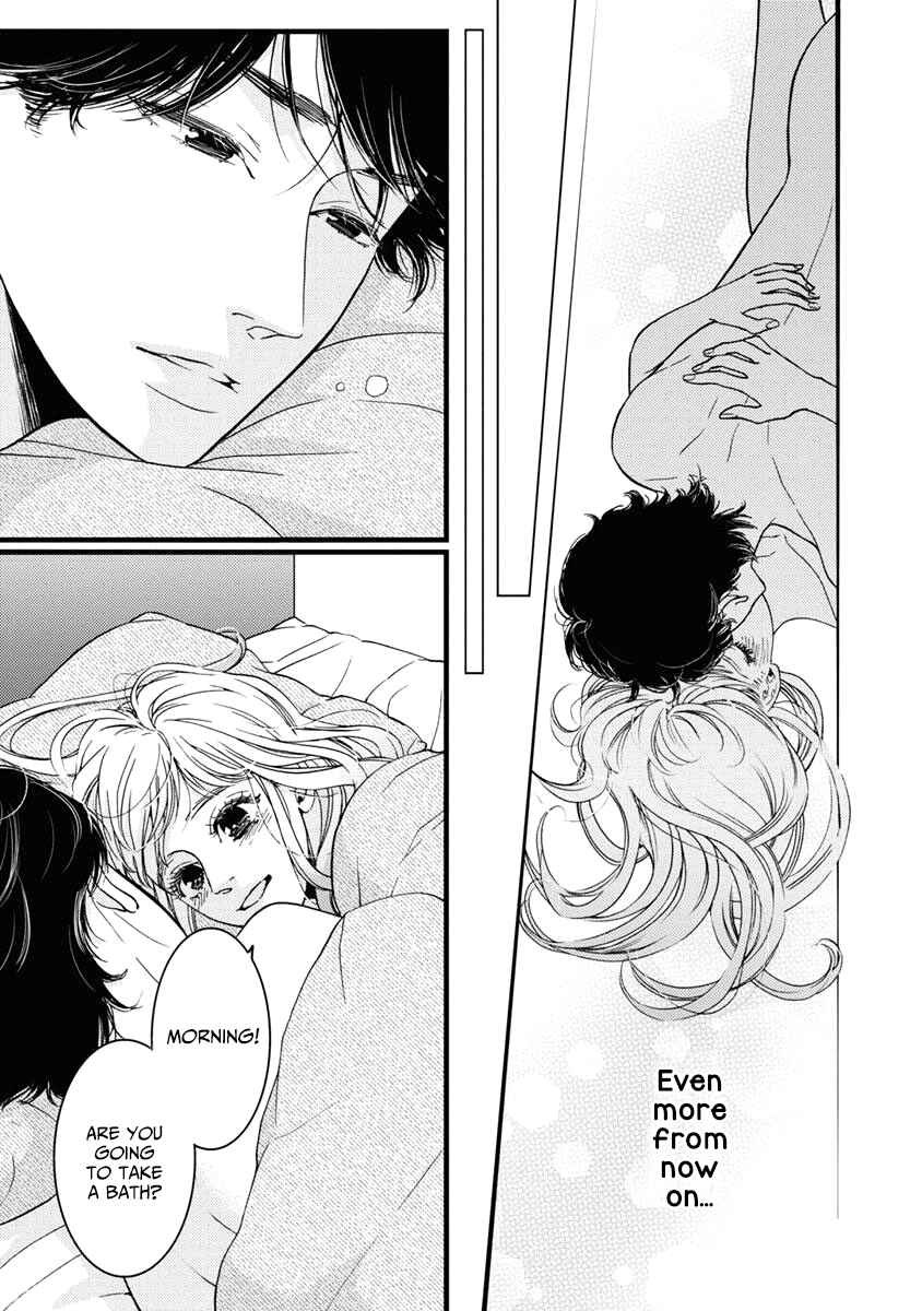 Page 10 Chapter 29 Liar