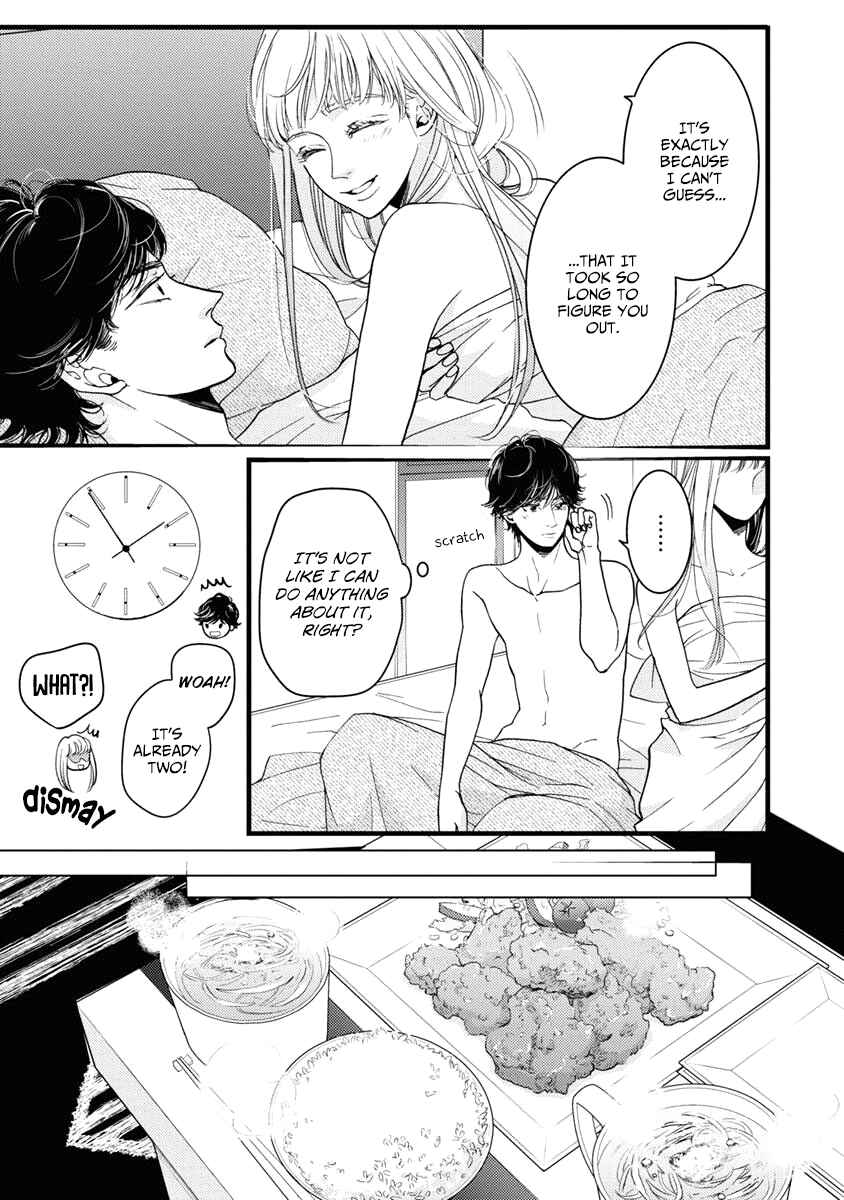 Page 12 Chapter 29 Liar
