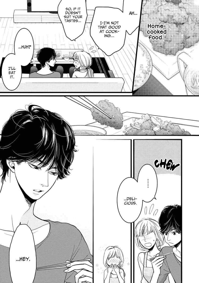 Page 14 Chapter 29 Liar