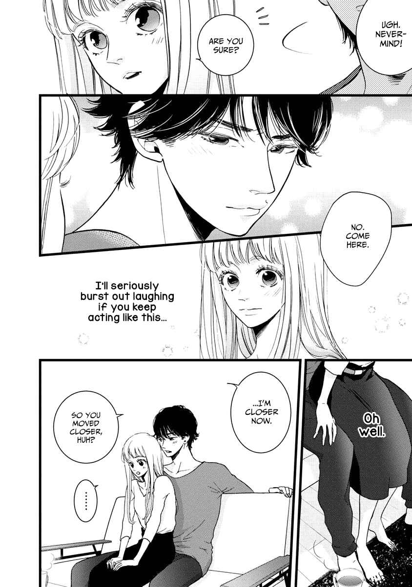 Page 18 Chapter 29 Liar