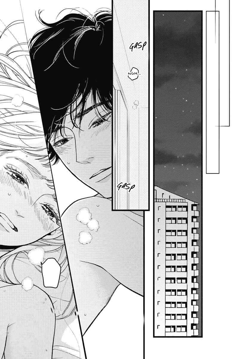 Page 2 Chapter 29 Liar