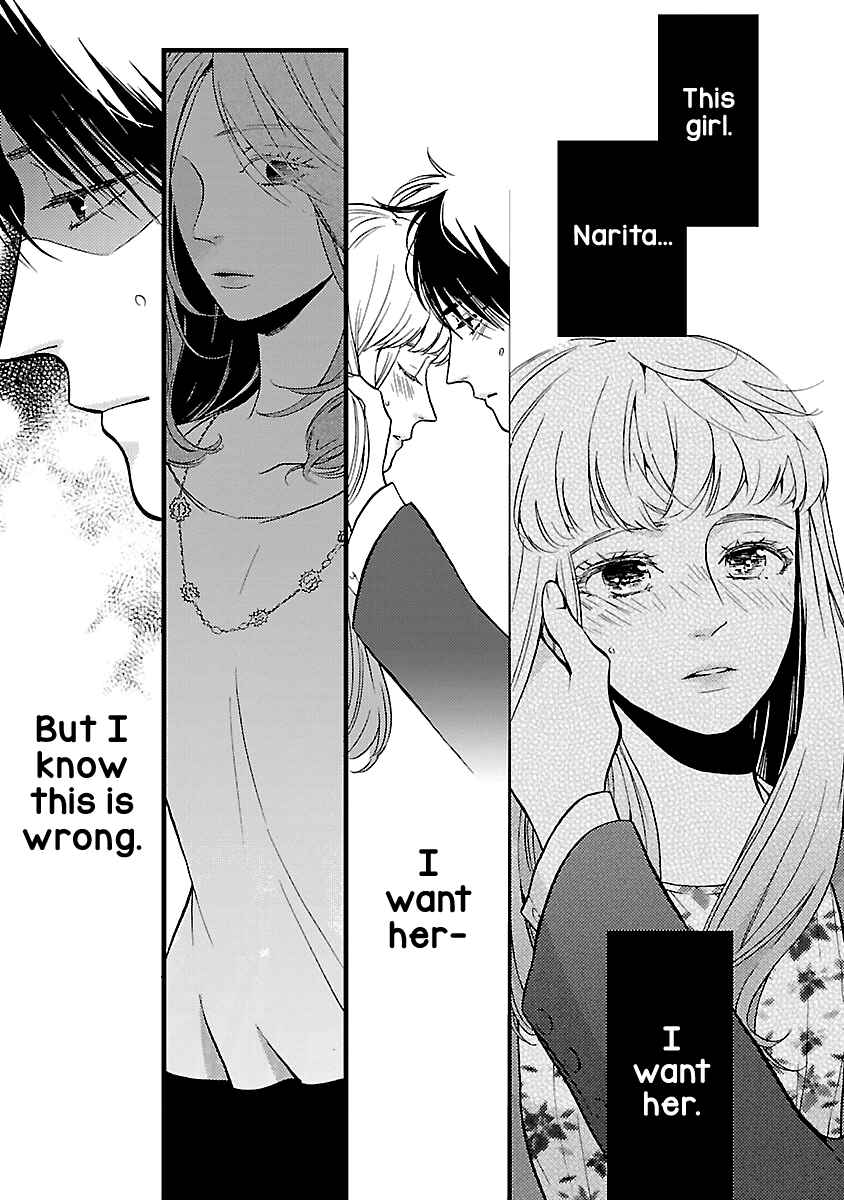 Page 11 Chapter 8 Liar