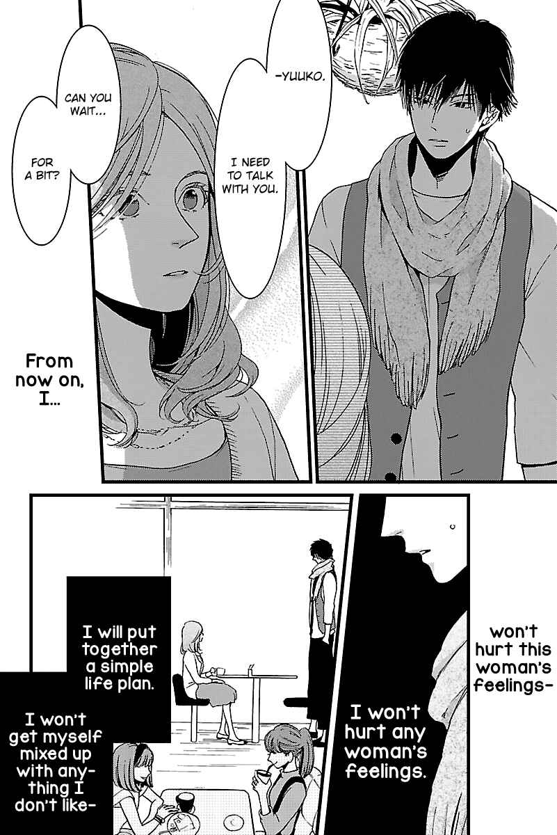 Page 14 Chapter 8 Liar