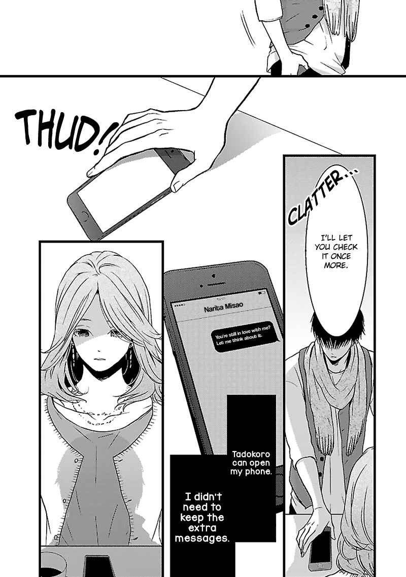 Page 16 Chapter 8 Liar
