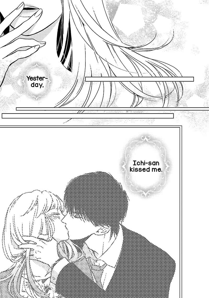 Page 20 Chapter 8 Liar