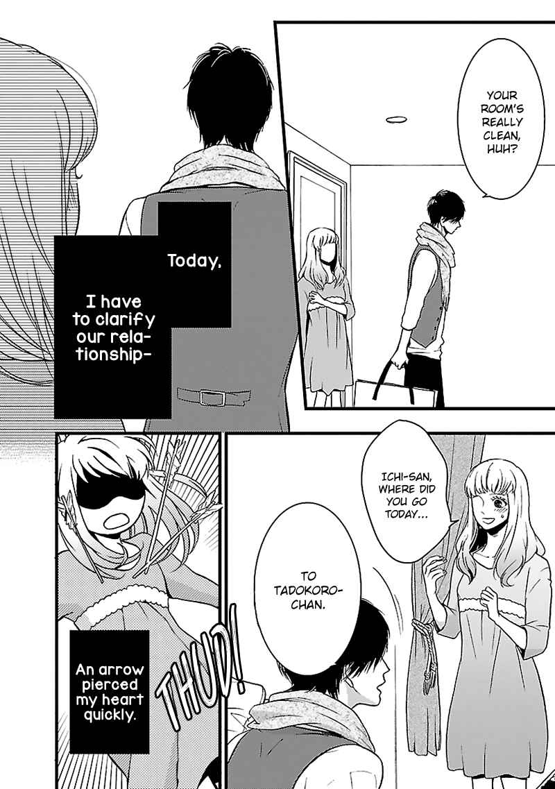 Page 23 Chapter 8 Liar