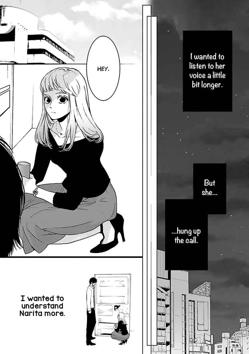 Page 3 Chapter 8 Liar