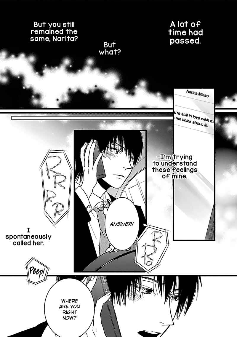 Page 7 Chapter 8 Liar