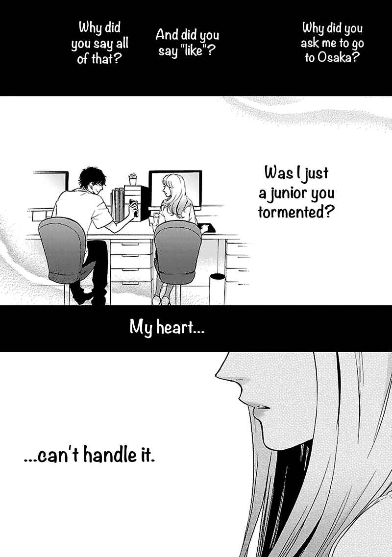Page 12 Chapter 2 Liar
