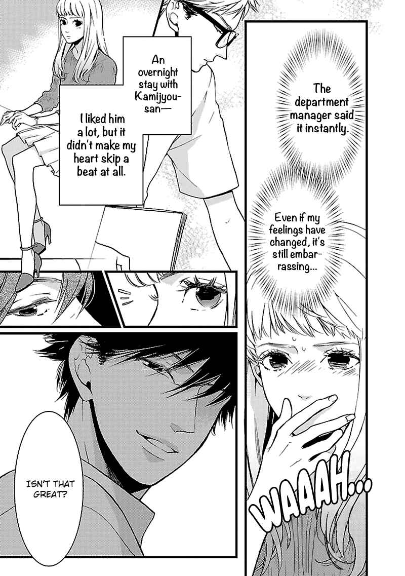 Page 20 Chapter 2 Liar