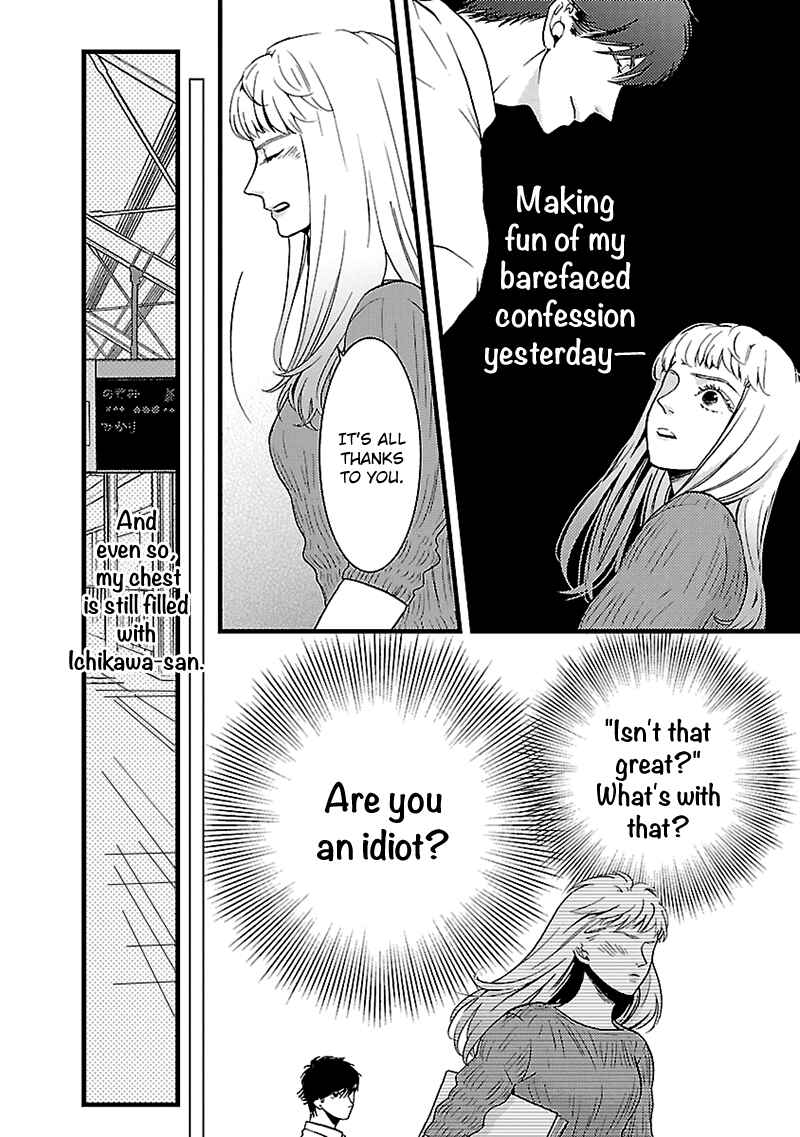 Page 21 Chapter 2 Liar