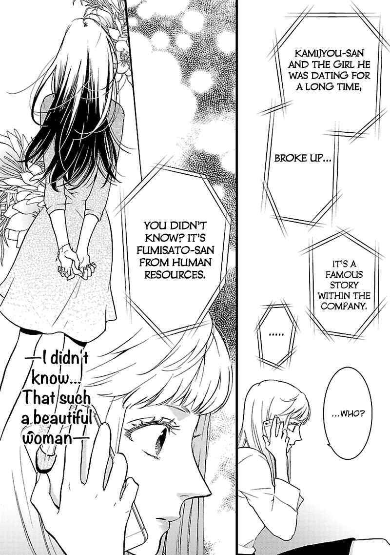 Page 25 Chapter 2 Liar
