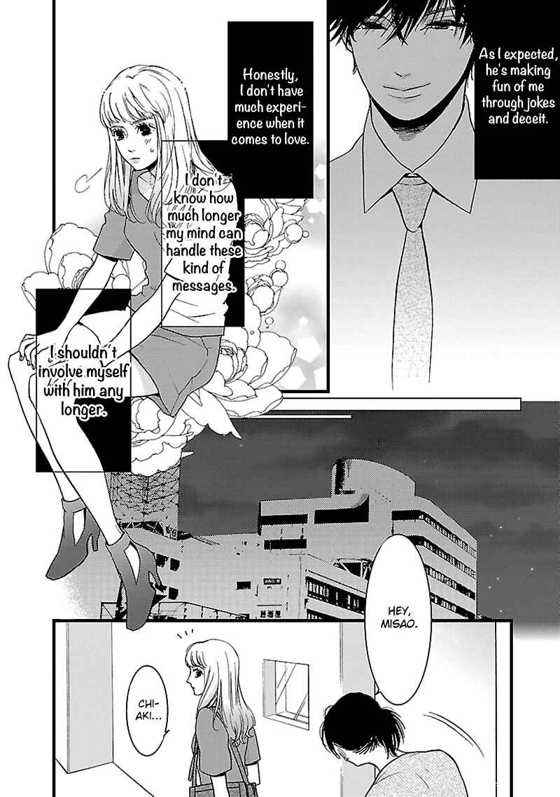 Page 3 Chapter 2 Liar