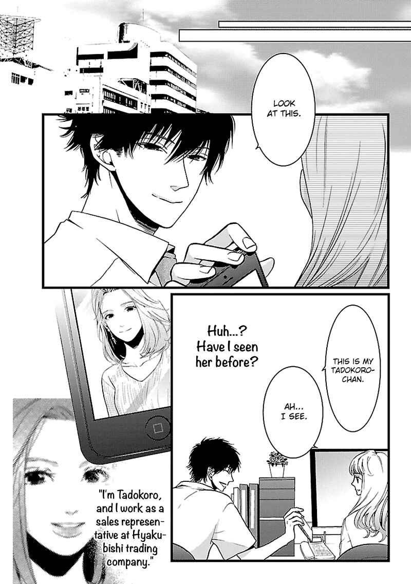 Page 9 Chapter 2 Liar