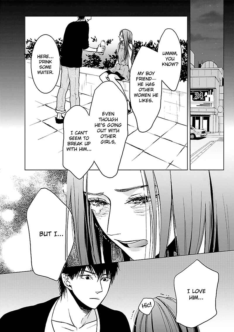 Page 21 Chapter 4 Liar