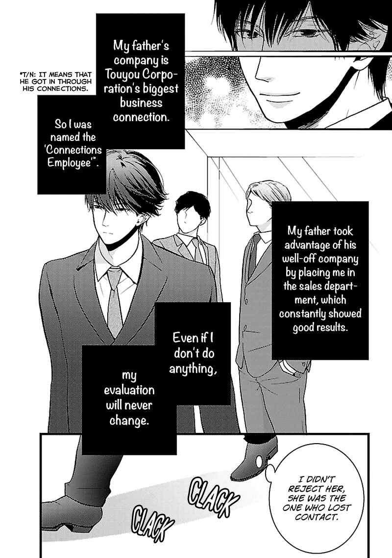 Page 7 Chapter 4 Liar