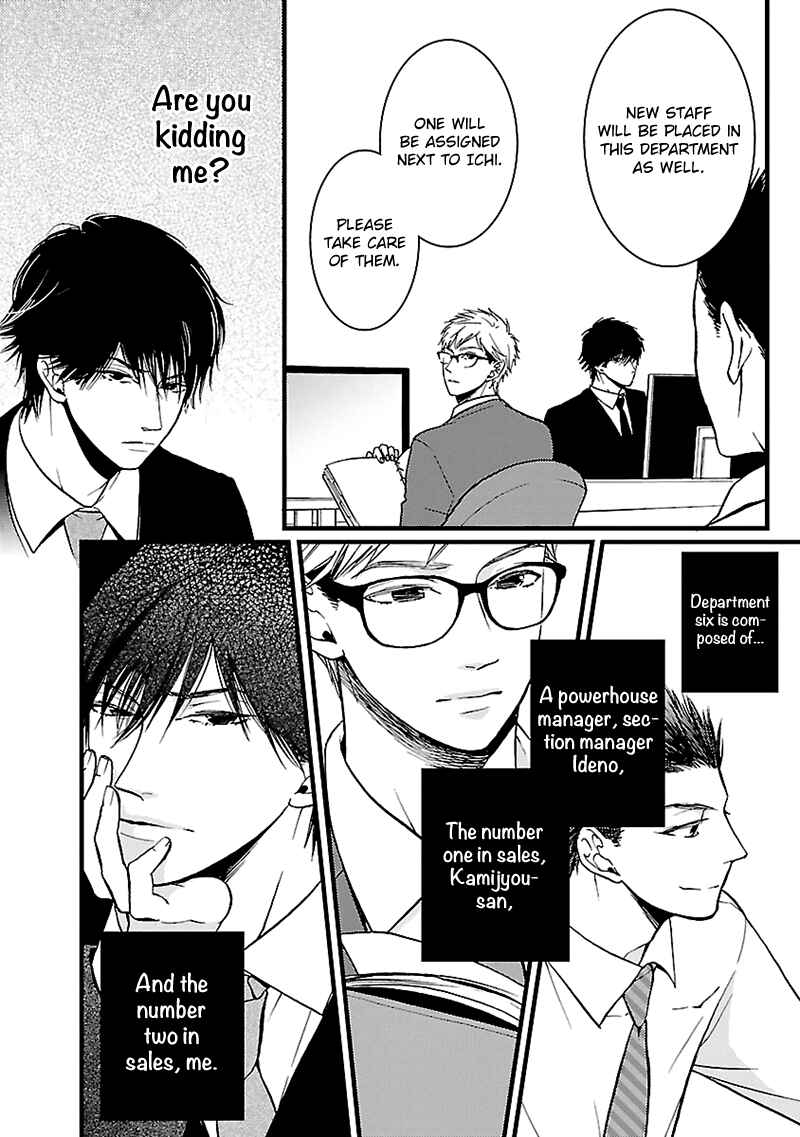 Page 9 Chapter 4 Liar